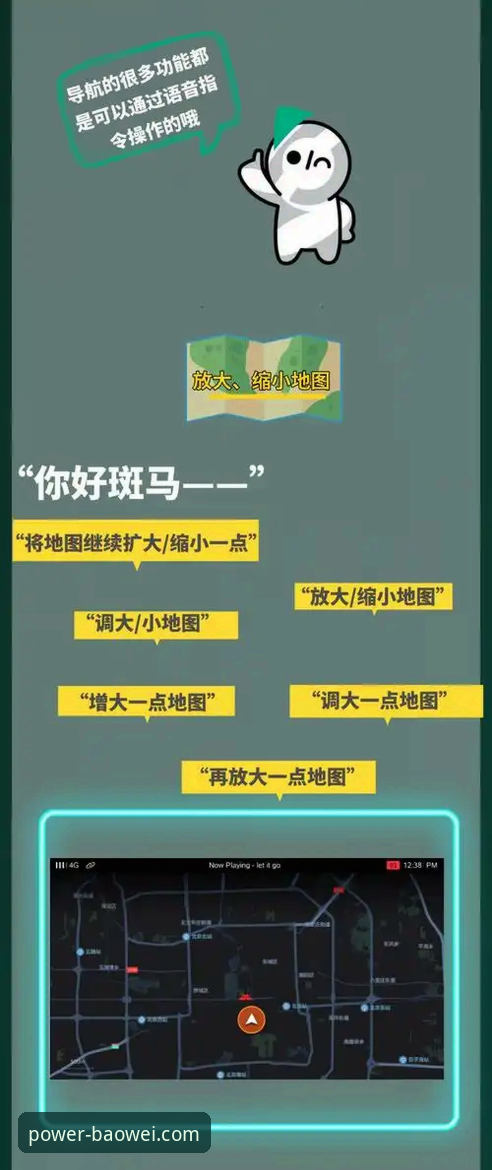 宝威体育平台评价：从安装到使用的完整操作教程
