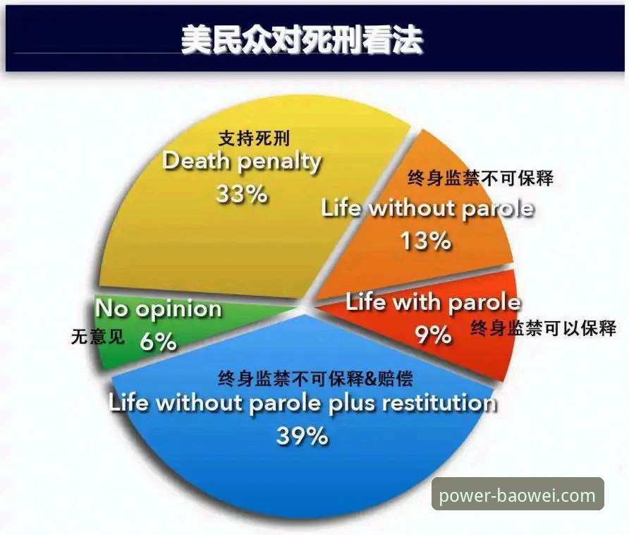 深度揭秘宝威体育手机版背后的数据真相：从用户体验到赛事追踪的完整解析